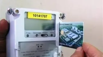 طرق سداد فاتورة الكهرباء عبر المحافظ الإلكترونية والتطبيقات